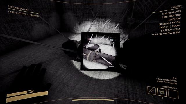 САМЫЙ СТРАШНЫЙ ФИЛЬМ В  Content Warning смотреть онлайн