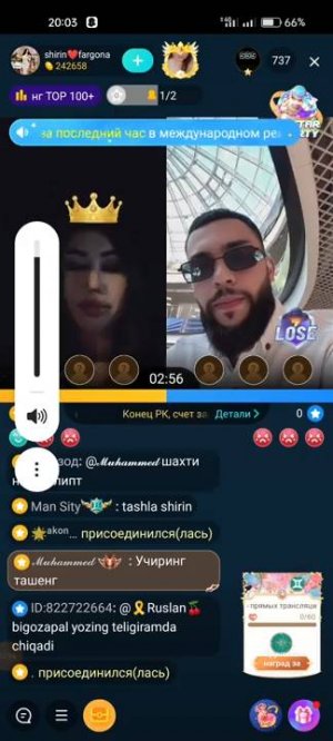 Shahati -niing xxx videsi chiqdimi 😨😨😨 OXIRGACHA Koring