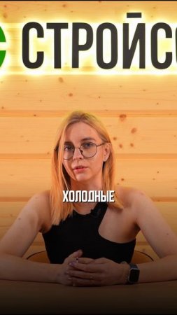 ВОТ ИЗ ЧЕГО СОСТОИТ ДИЗАЙН-ПРОЕКТ! #shorts