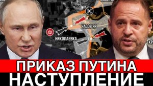 Битва за Украину! ВС РФ подошли к Харькову и Сумам! Дульский сводка 30.05.2025