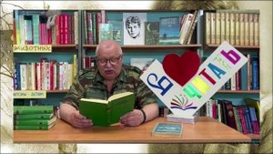 Колесниченко В.Ю.