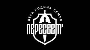 Охрана памятников перед 9 мая Калуга