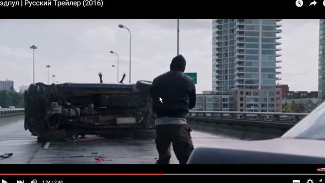 Моё Мнение! №1 ( DeadPool! ) смотреть онлайн