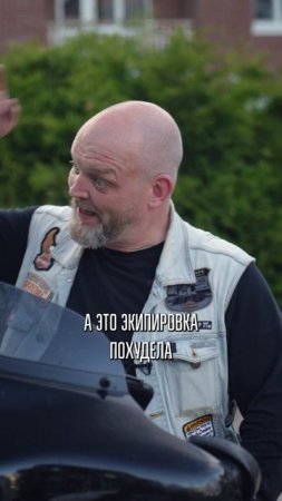 ЭТО мучает всех байкеров весной #байкер #мотоэкип #экипировка