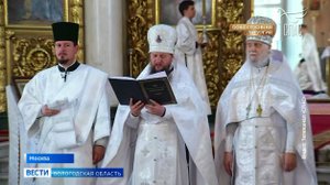 Настоятель Ферапонтова монастыря назначен епископом Славгородским Алтайской митрополии