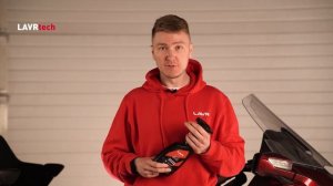 #LAVRtech Очиститель мотоцикла Ln7709