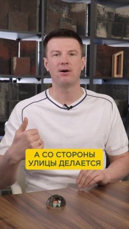 ГЕНИАЛЬНОЕ решение для загородного участка! #дом #забор #участок