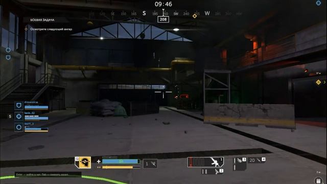 Я и Калибрэхо войныштурмовик- 22спн- Плут