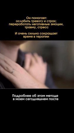 Принц Гарри делает ЭТО - читай описание