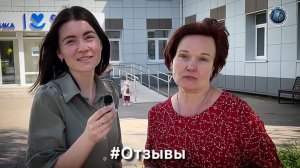 #Отзывы. Всем огромное спасибо за ваши отзывы!