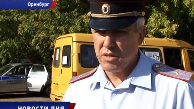 НАРУШАЯ ПРАВИЛА