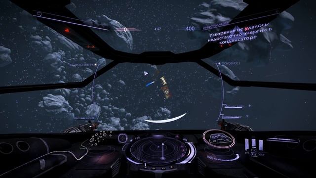 Elite: Dangerous - CQC Championship: первый бой смотреть онлайн