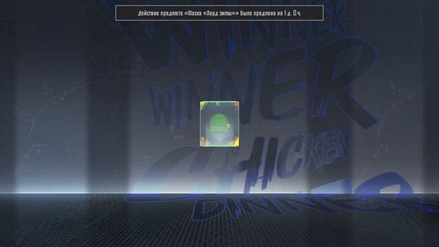 🎉ДЕНЬ РОЖДЕНИЯ!🎉ПРОКАЧАЛ СВОЙ АККАУНТ НА 10000 UC ПУБГ ? смотреть онлайн