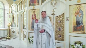 Нельзя называться, надо быть!