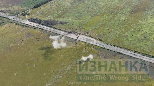 Огневое поражение хорошо укрепленной позиции 56 омбр В смотреть онлайн