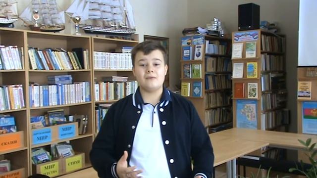 Миша Некрылов, 7 класс МБОУ лицей №1, Славянск-на-Кубан? смотреть онлайн