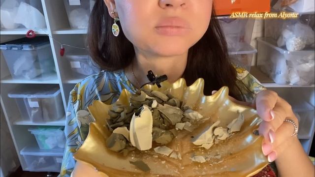 ASMR crunch of Ural clay/Уральская сухая, мокрая, в голубой соленой пасте+ бонус пиленый мел💥#asmr
