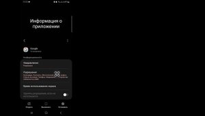 Что делать если интерфейс системы не отвечает ?