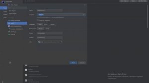 01 Установка Java fx