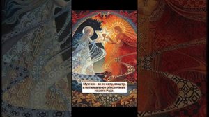 Медитация «Благодарность родовой системе» слушать 21 ?