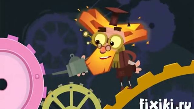 02 Появление фиксиков смотреть онлайн