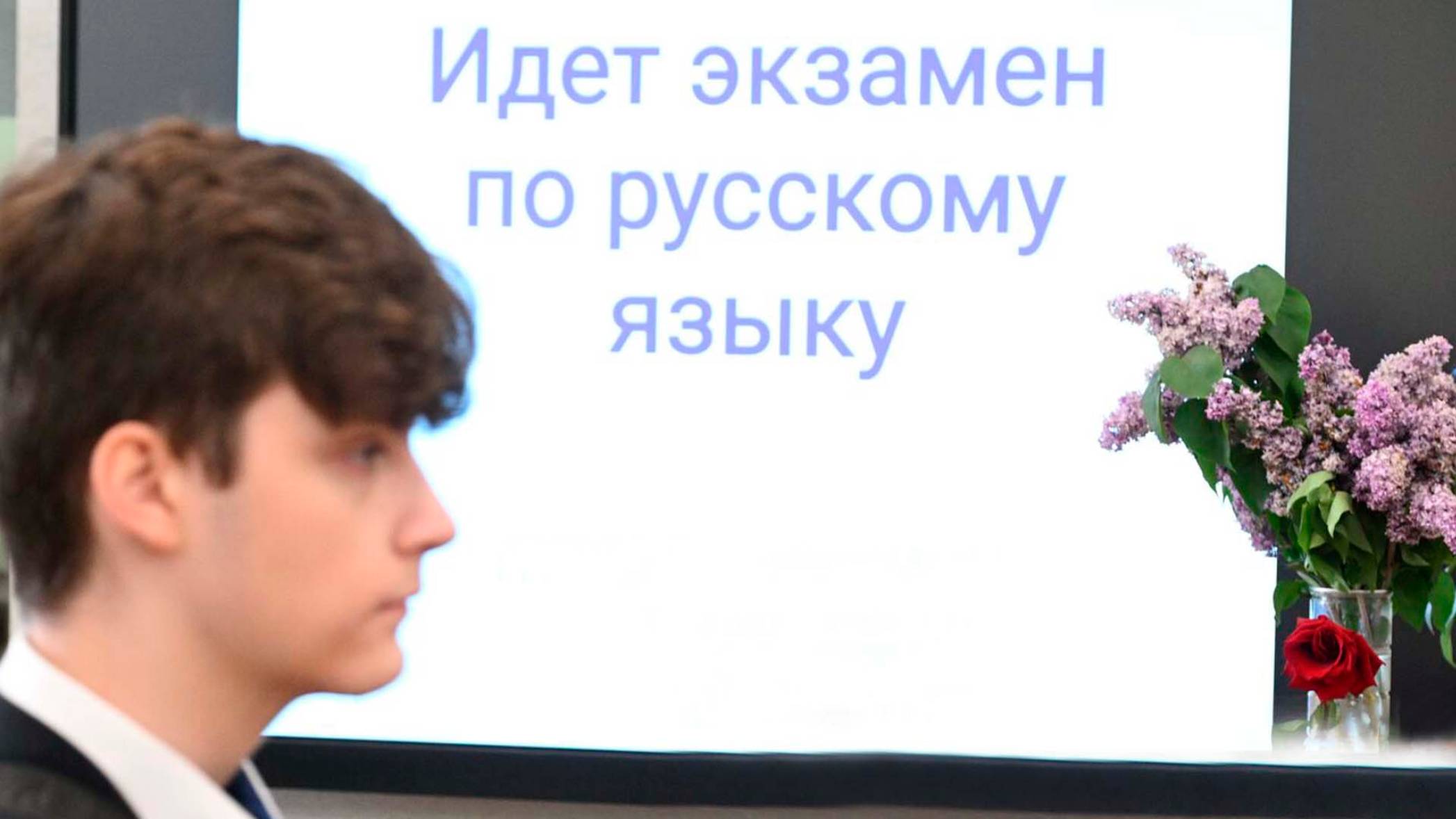 Московские школьники поделились впечатлениями о сдаче ЕГЭ по русскому языку