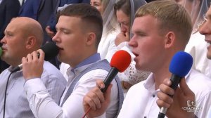 Помолись за меня, друг мой милый / Песня