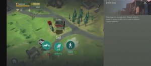 last day on earth survival рейд базы Gad