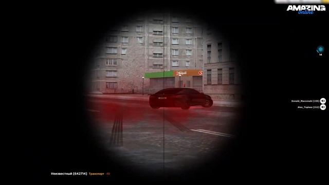 ЭТО МОЁ ПОСЛЕДНЕЕ ВИДЕО ПЕРЕД ОБНОВОЙ НА AMAZING ONLINE! ТУЛЕ смотреть онлайн