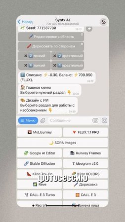 Лайфхак на миллион 🍋