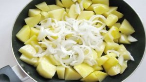 Жареный картофель со вкусом грибов