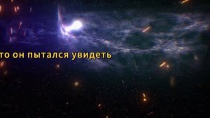 Мой сын зашел в мою комнату, пока я спала  Правдивая ис?