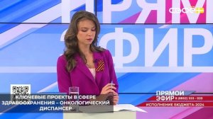 На Ставрополье активно развивается социальная инфраструктура