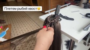 Дреды! Хвост на резинке! Как сделать дреды на резинке!