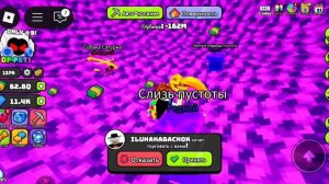 3 ROBLOX: КОПАЙТЕ В ЯДРЕ ЗЕМЛИ