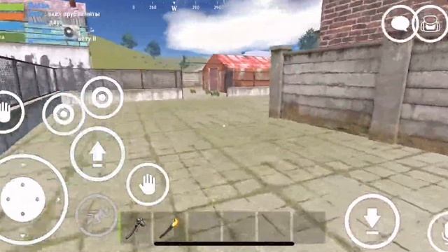 Баг на бессмертие и на невидимость работает только на