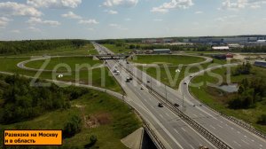 Промпарк "Чехов"