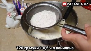 бисквитный торт