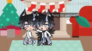 ||•Яой•||♤Мои братья Омеги♤1 серия