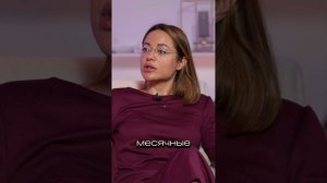 Чем опасен дефицит массы тела у девушек