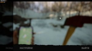 Как пользоваться читами в sons of the forest