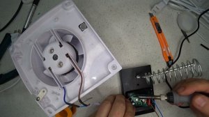 Установка пульта на вытяжной вентилятор