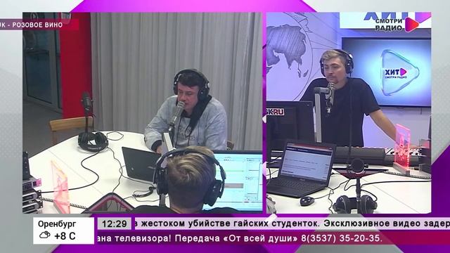 Виновный, 2021г. Обзор | КиноГуд | Смотри радио. Запись эфира 04.10.2021 смотреть онлайн