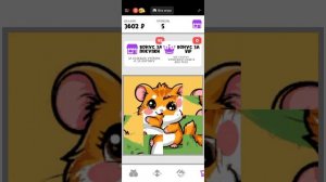 Вы знали то что wildberries есть ещё такая игра 1 серия