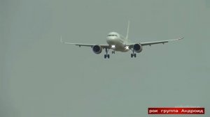 клип на песню "Стюардесса"