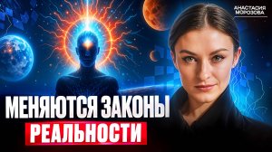 Видящая предупредила ⚠️ ТРЕВОГА! ТЫ ЭТО ИГНОРИРУЕШЬ - ТЫ ПОТЕРЯЕШЬ ВСЕ