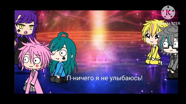 реакция на Вару(+рандом) Текст песни мой, а кто поет, эт? смотреть онлайн