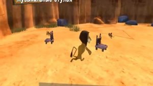 Прохождение игры Мадагаскар 2 #37