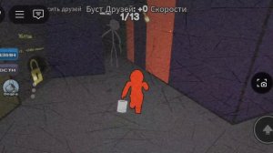 кто не знал эта игра цвет или смерть в роблоксе