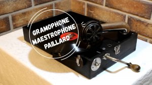Граммофон Paillard Maestrophone. Музей граммофонов Хобби Ее Хозяина. Веселая поездка, музыка З. Маля